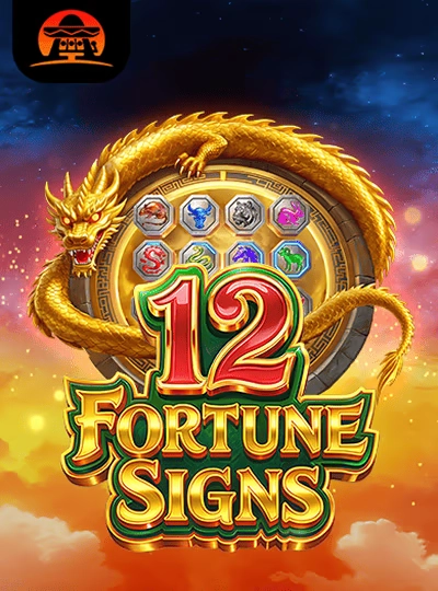 Mega spin slot game cover from win21