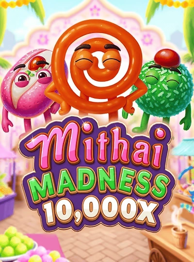 win21 new game