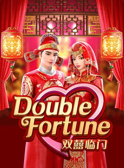 win21 new game